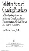 Validation Standard Operating Procedures